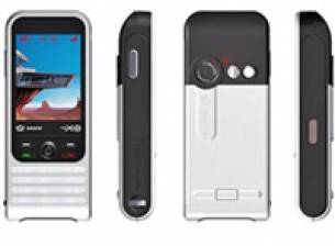 Мегапикселов Sagem