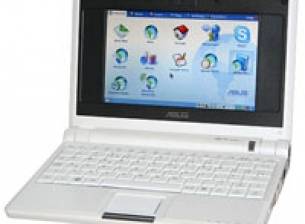 GLOBUL подарява по 10 нетбука всеки ден до Коледа