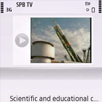 Приложението SPB TV вече е безплатно