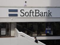 SoftBank се готви да продаде Arm на NVIDIA за над 40 милиарда долара (обновено)