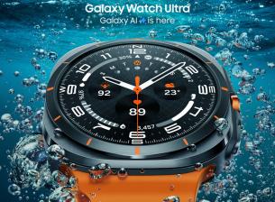 Задава се по-достъпна версия на Galaxy Watch Ultra2