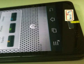 Нови снимки на Galaxy S III показват част от интерфейса