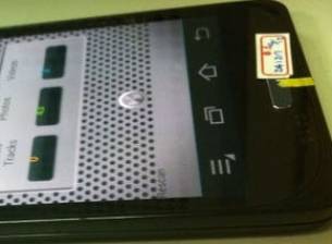 Нови снимки на Galaxy S III показват част от интерфейса