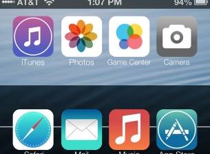 Ето как ще изглежда iOS 7