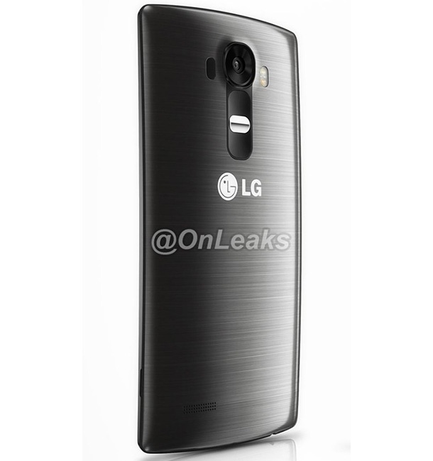 Това ли е LG G4?