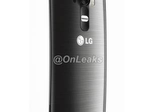 Това ли е LG G4?
