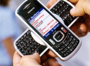 Siemens SK65 - новата  бизнес класа