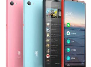 Xiaomi подготвя евтин смартфон с издължен екран
