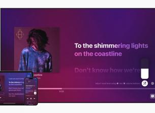 Apple Music се сдоби с интересен караоке режим