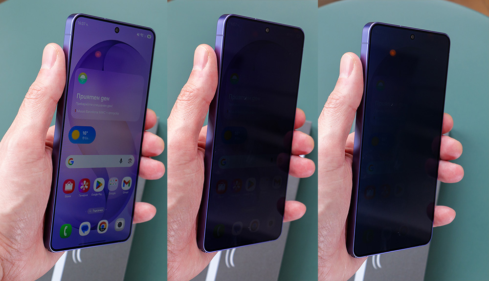 Основен конкурент на Samsung може да създаде опция като Privacy Display