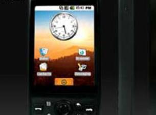 Dream G2 - втори телефон с Android?