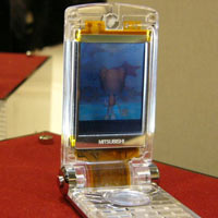 Mitsubishi спира да произвежда телефони