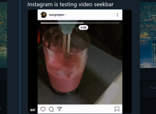 Instagram може да въведе възможност за превъртане на клипове