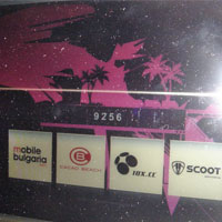 Наградите на 