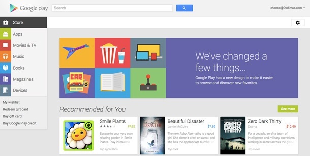 Google Play вече е най-големият магазин за мобилни приложения