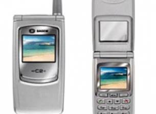 Sagem my C2-2 - максимално достъпен