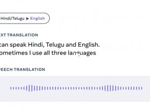 Новият мултимодален преводач на Meta поддържа почти 100 езика