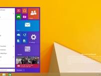 Снимка на старт менюто от следващия ъпдейт на Windows