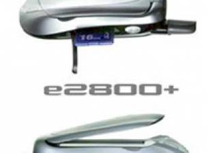 Китайски Linux телефон