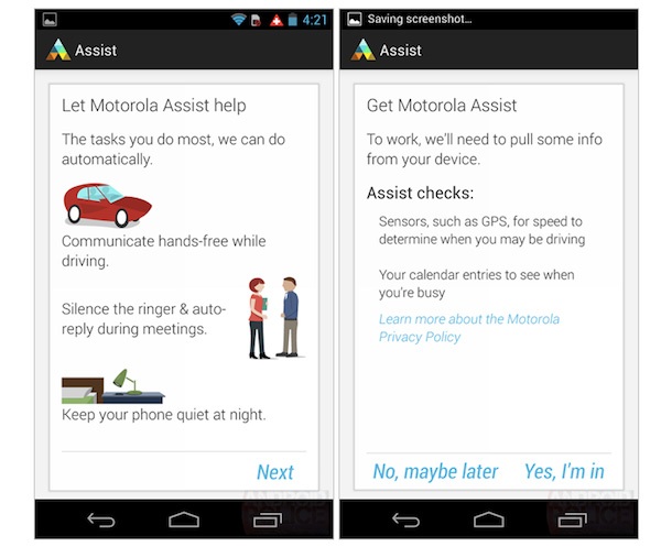 Мото X с купища нови функции