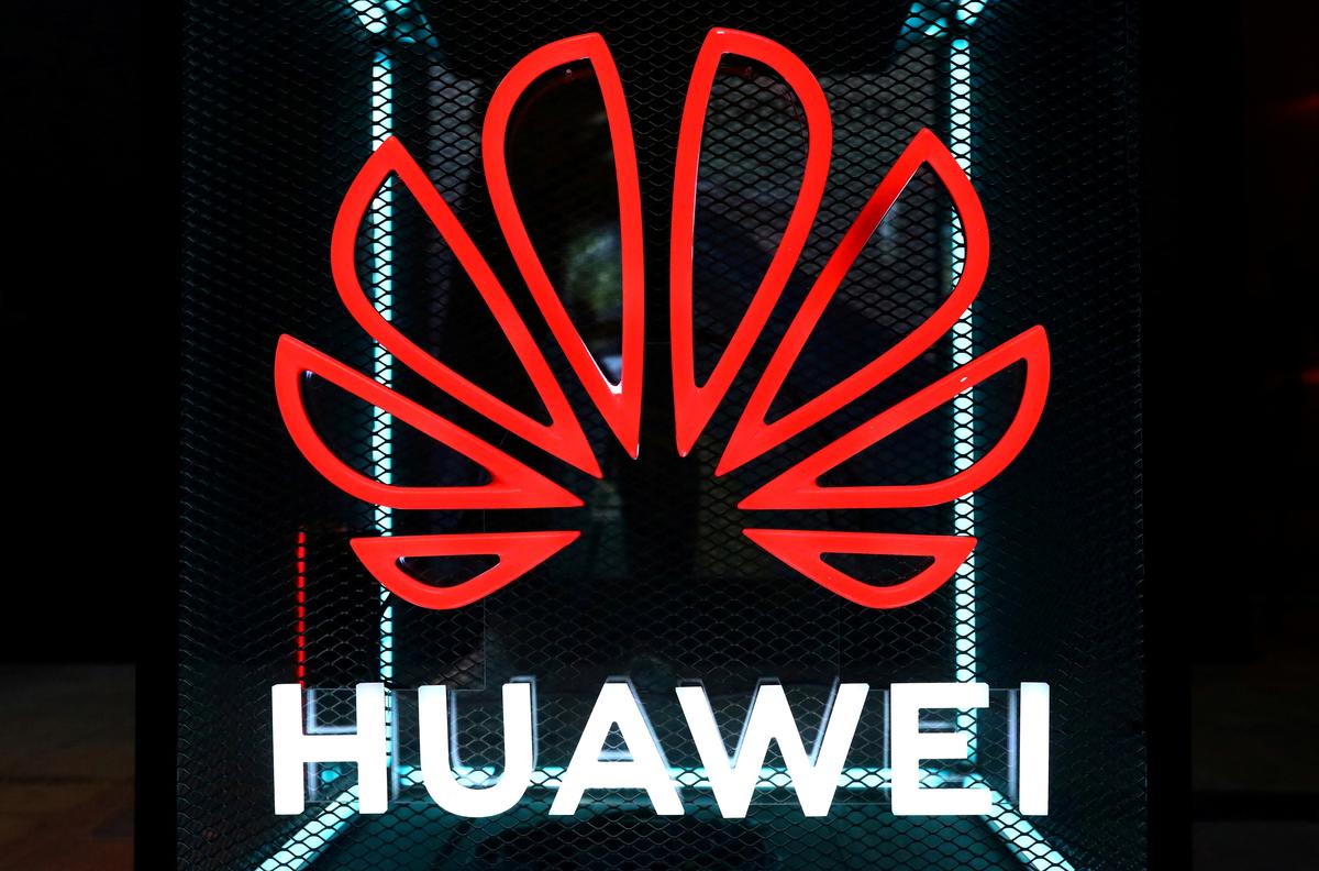 Huawei очаква 18% ръст на продажбите за 2019