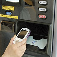 Бъдещето - мобилен трансфер на пари и безконтактни разплащания