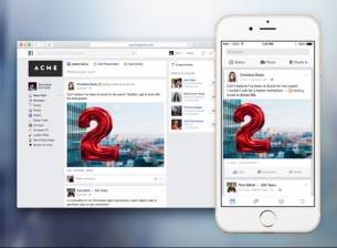 Facebook at Work иска да улесни фирмената комуникация