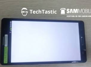 Дали това са снимки на прототип на Samsung Galaxy Note III?