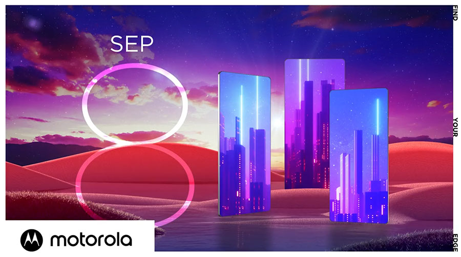 Скоро Motorola ще представи нови смартфони Edge
