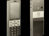 Още един луксозен телефон от Mobiado