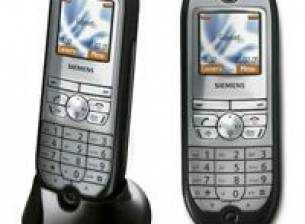 Siemens Gigaset SL75