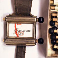 Първата навигационна система в света