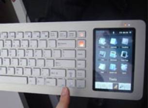 Компютър в клавиатура от ASUS