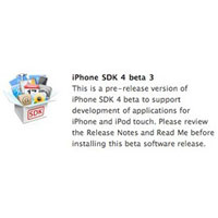 Какво можем да очакваме с iPhone OS 4.0 beta 3?