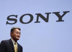 Продажбата на мобилното подразделение е една от опциите за Sony