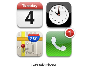 Apple потвърди, че ще има събитие на 4 октомври