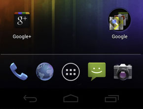Samsung потвърди, че Galaxy S II ще получи Android Ice Cream Sandwich