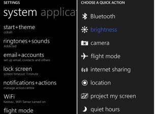 Ето какви ще са новостите в Windows Phone 8.1 GDR2
