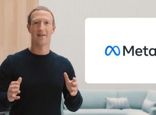 Meta въвежда нов абонамент за Facebook, Instagram и WhatsApp