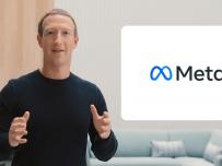 Meta въвежда нов абонамент за Facebook, Instagram и WhatsApp
