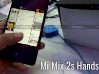 Това видео може би показва Xiaomi Mi Mix 2S