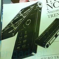 Още едно име от модния подиум на мобилния пазар