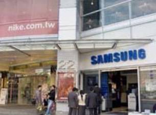 Samsung планира да достави 1,3 милиона телефона в Тайван за годината