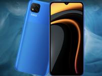 Poco C3 е най-евтиният модел от бранда досега