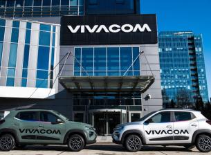 Vivacom направи първата крачка към електрическата мобилност