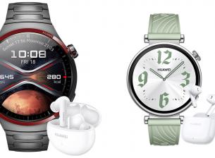 Вземете часовниците Huawei Watch GT 4 41mm Green и Watch 4 Pro Space Edition в комплект със слушалки от Vivacom