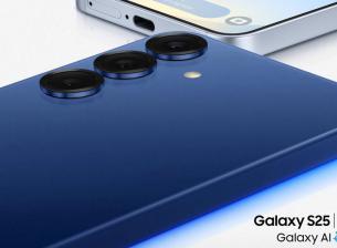 Ключова промяна прави по-удобни обновленията на серията Galaxy S25