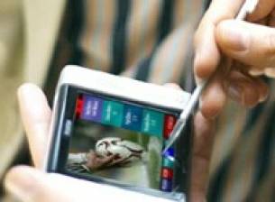 В Япония стартира мобилна телевизия