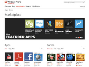 Започна работа уеб версия на Windows Phone Marketplace