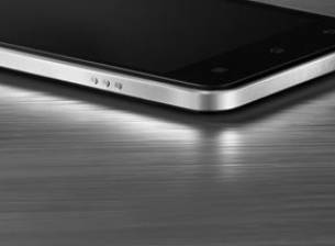 Китайска компания може да отнеме титлата на Huawei за най-тънък смартфон